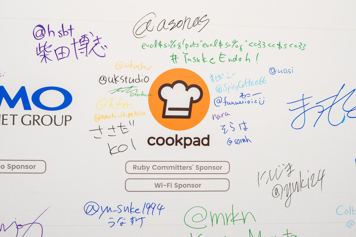 RubyKaigi 2022 Cookpadのロゴ